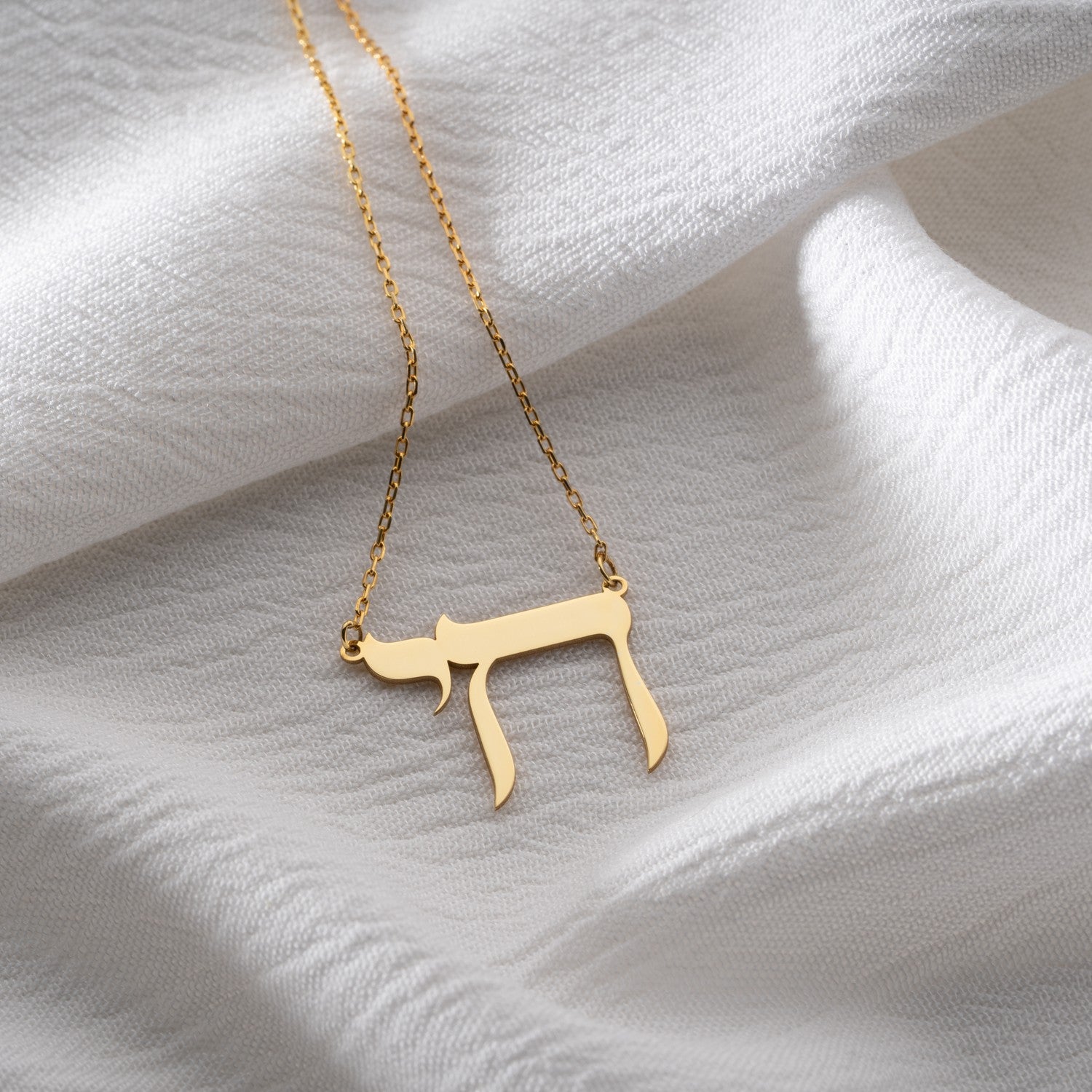 Chai Symbol Necklace | Jewish Gift for Her