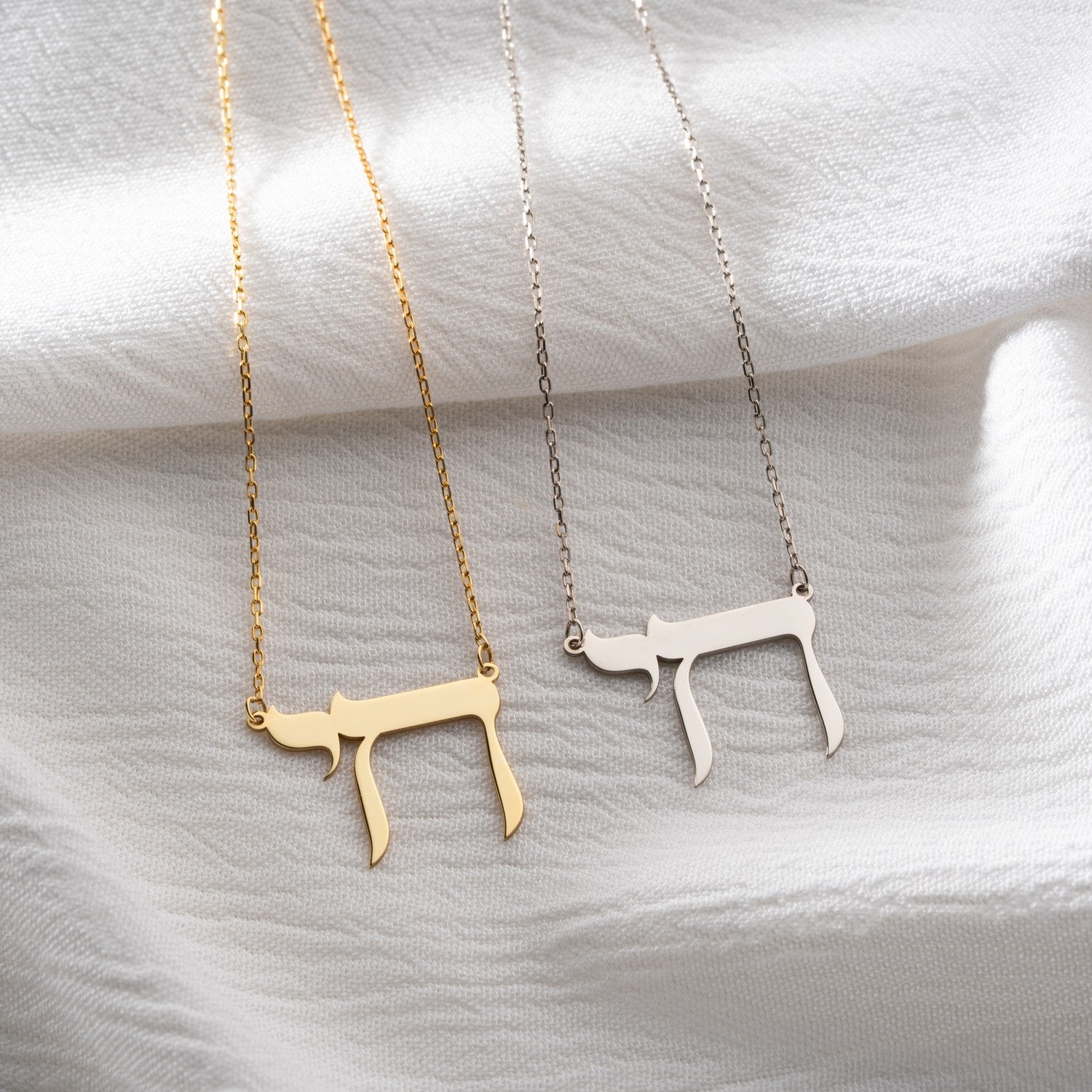 Chai Symbol Necklace | Jewish Gift for Her