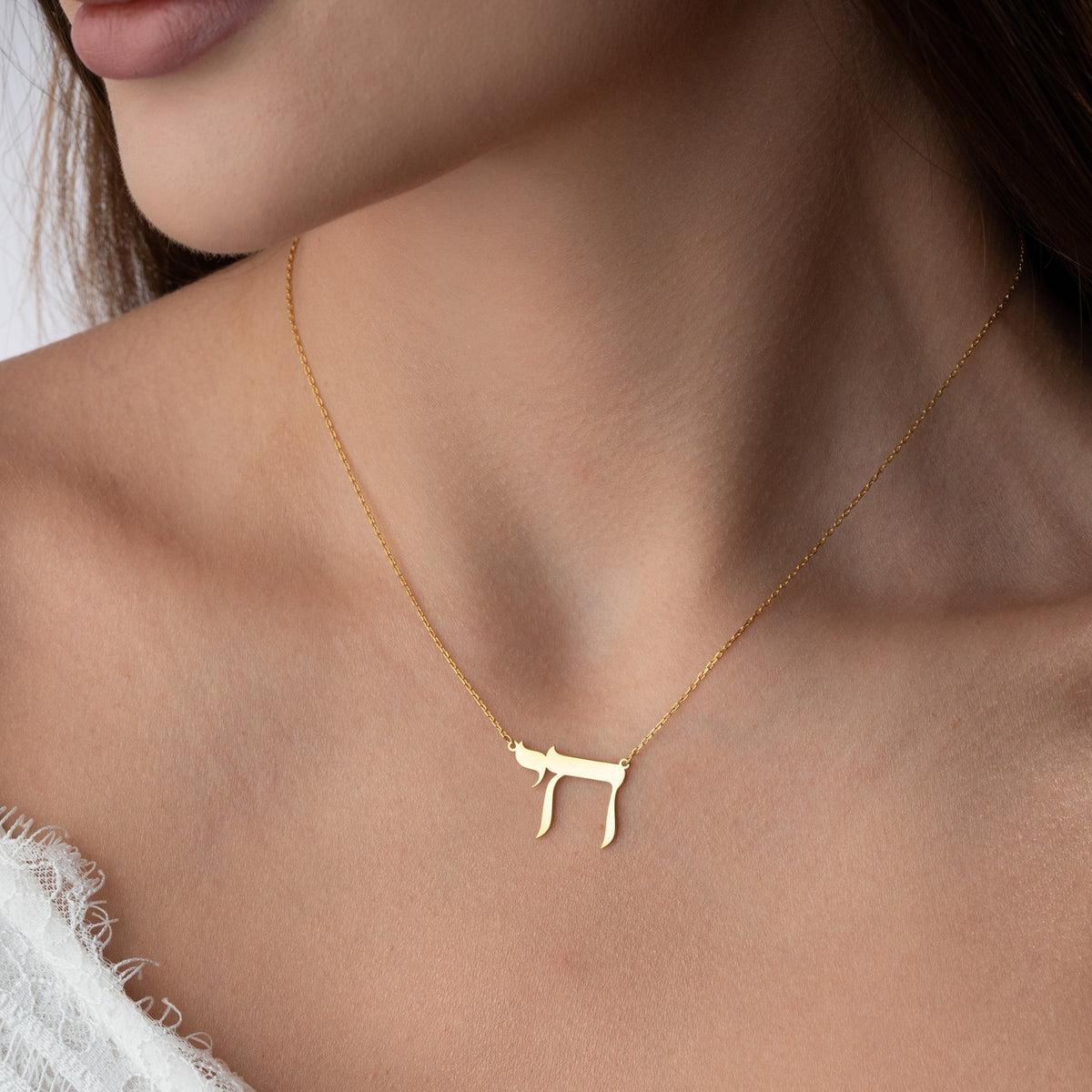Chai Symbol Necklace | Jewish Gift for Her