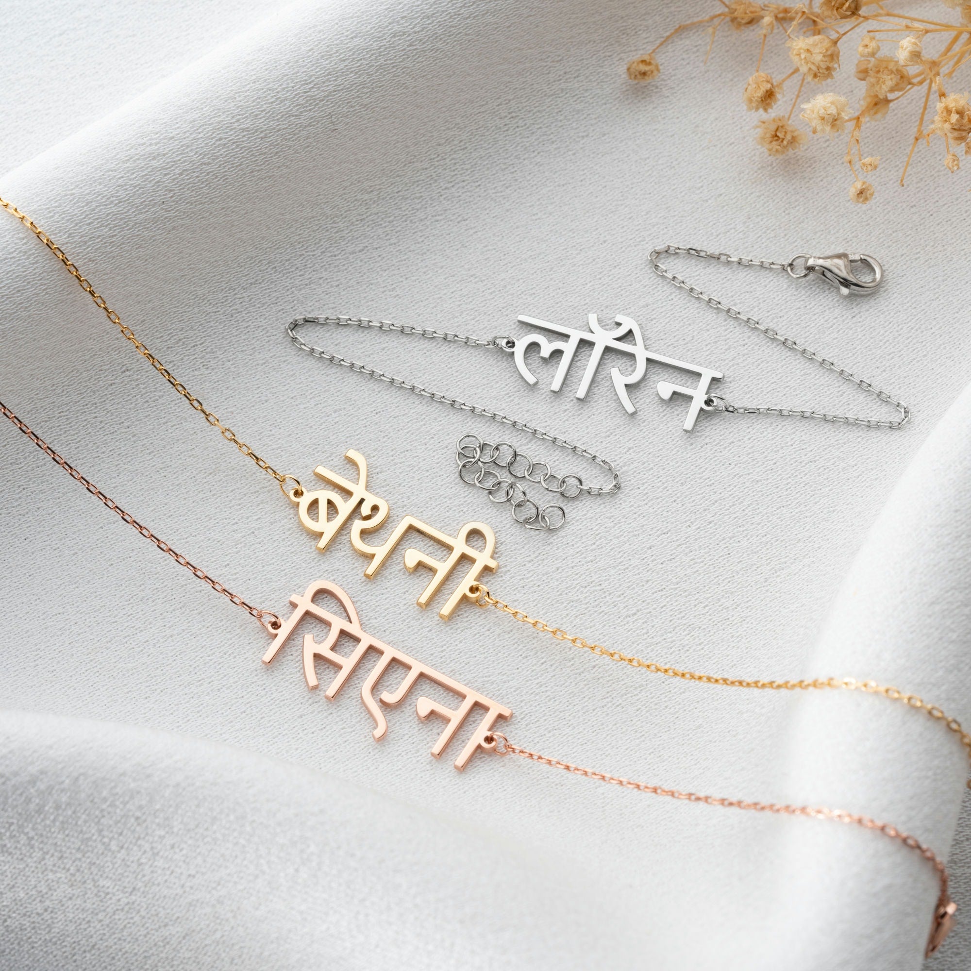 Sterling Silver Hindi Name Bracelet