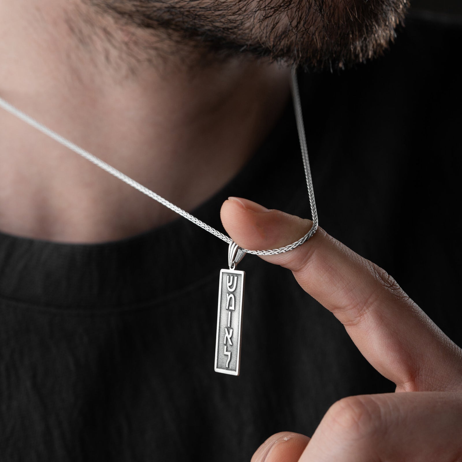 Hebrew Name Necklace For Men