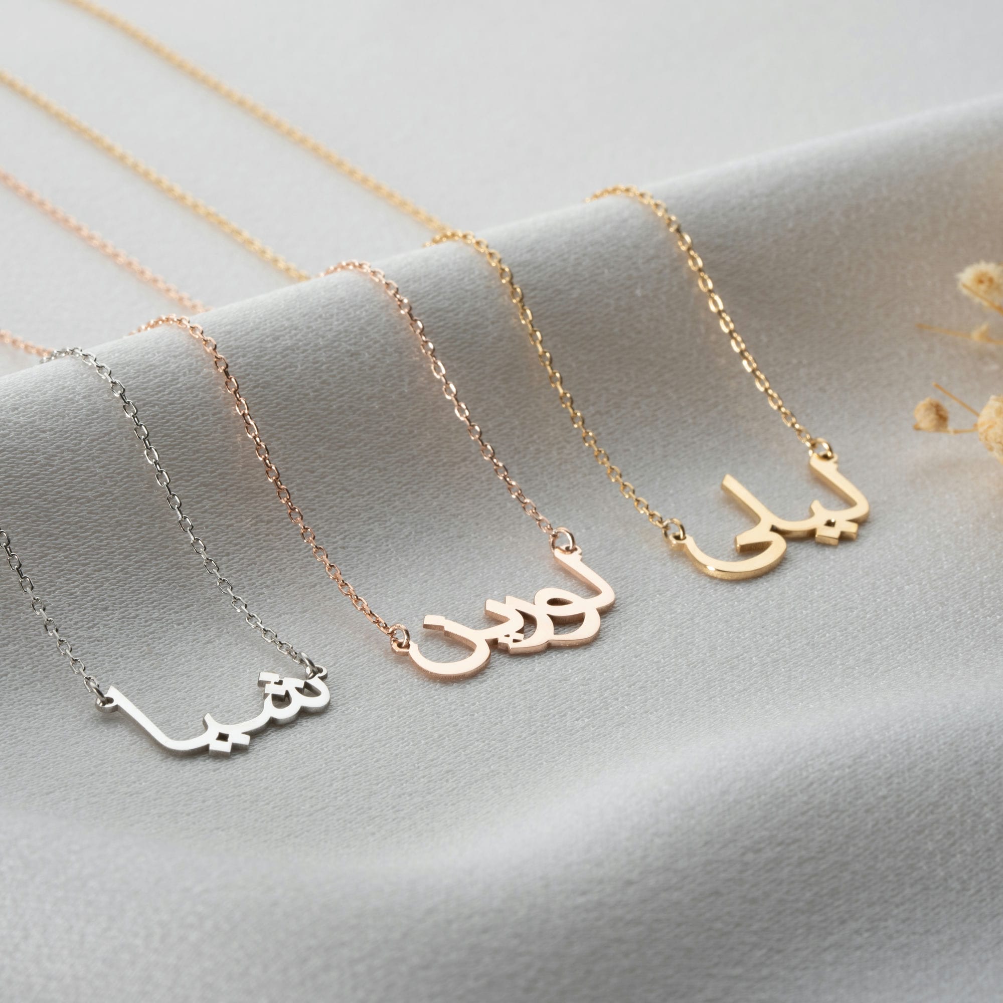 Buy - Arabic Name Necklace,Personalised Arabic Calligraphy Name Necklace On  V Perfumes