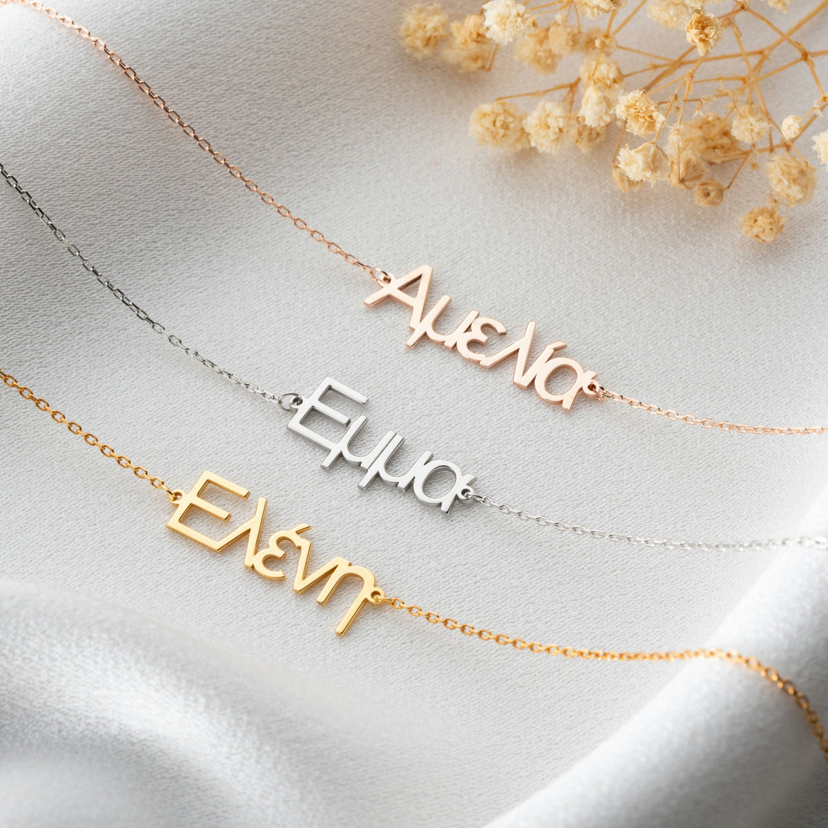 Sterling Silver Greek Name Bracelet