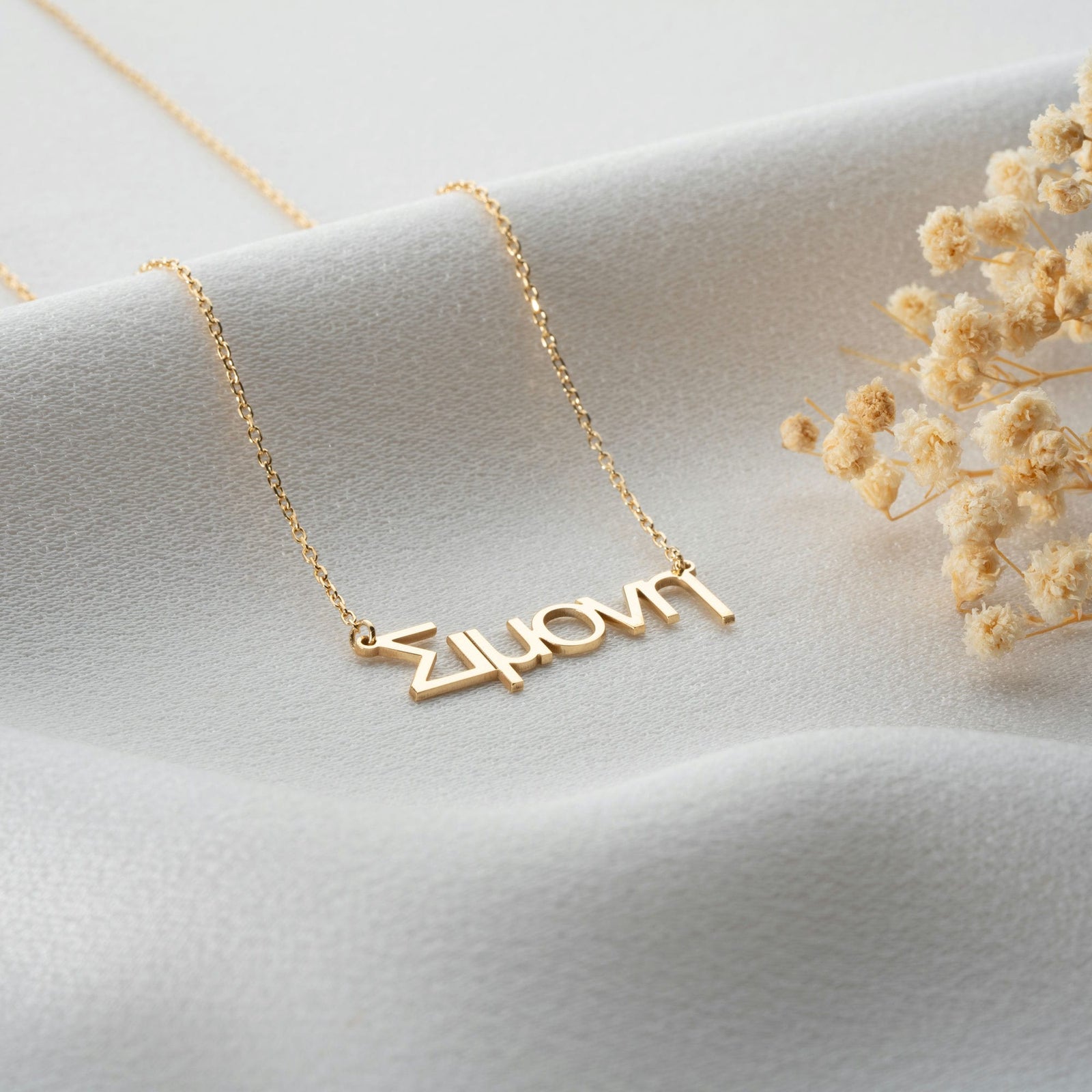 Silver Greek Name Necklace