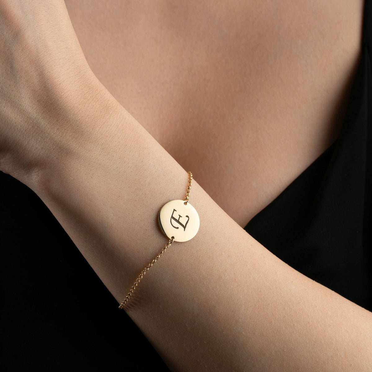 Silver Initial Charm Bracelet