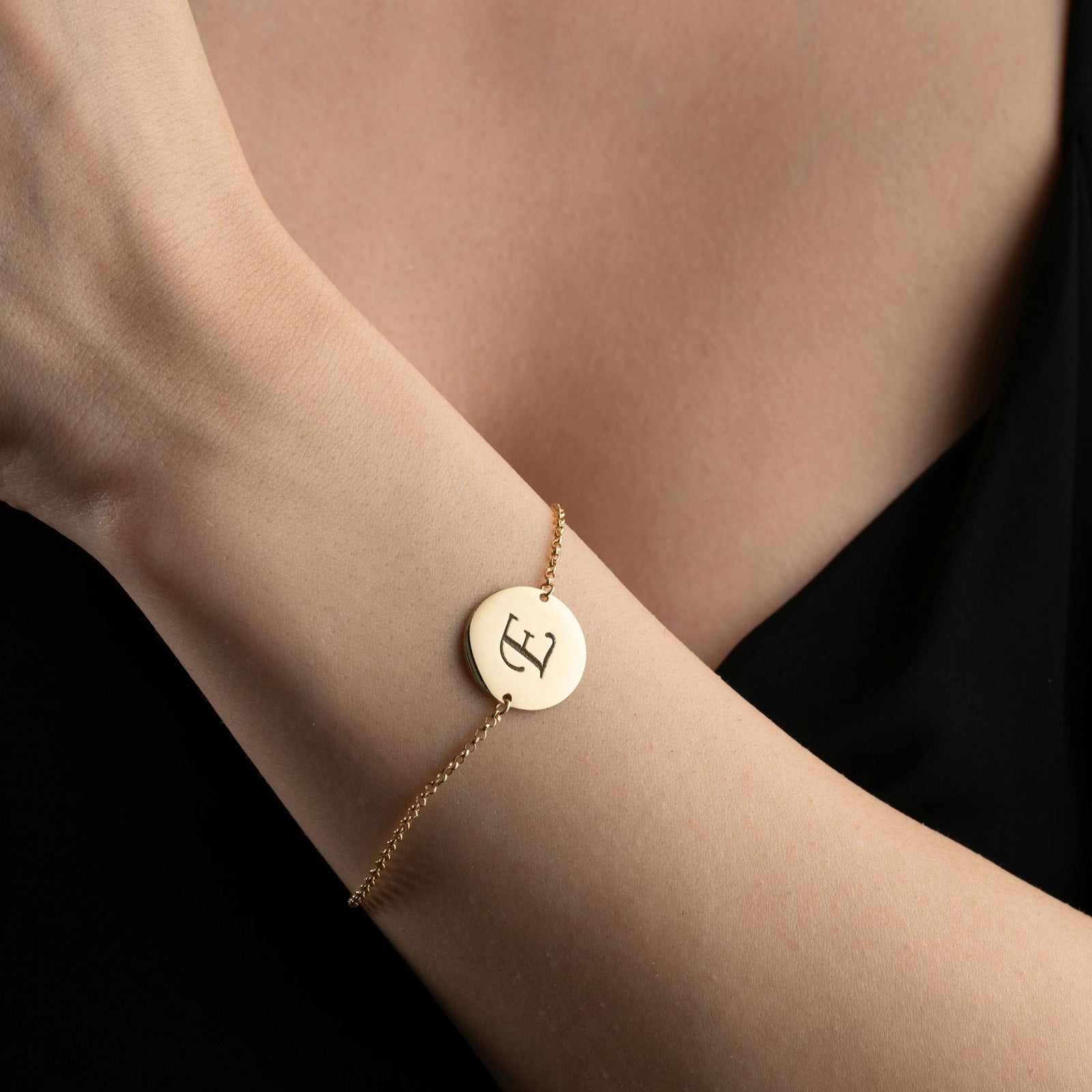 Silver Initial Charm Bracelet