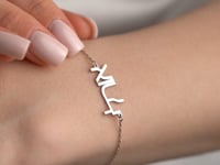 Custom Hebrew Name Bracelet