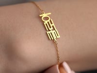 Korean Name Bracelet In Sterling Silver