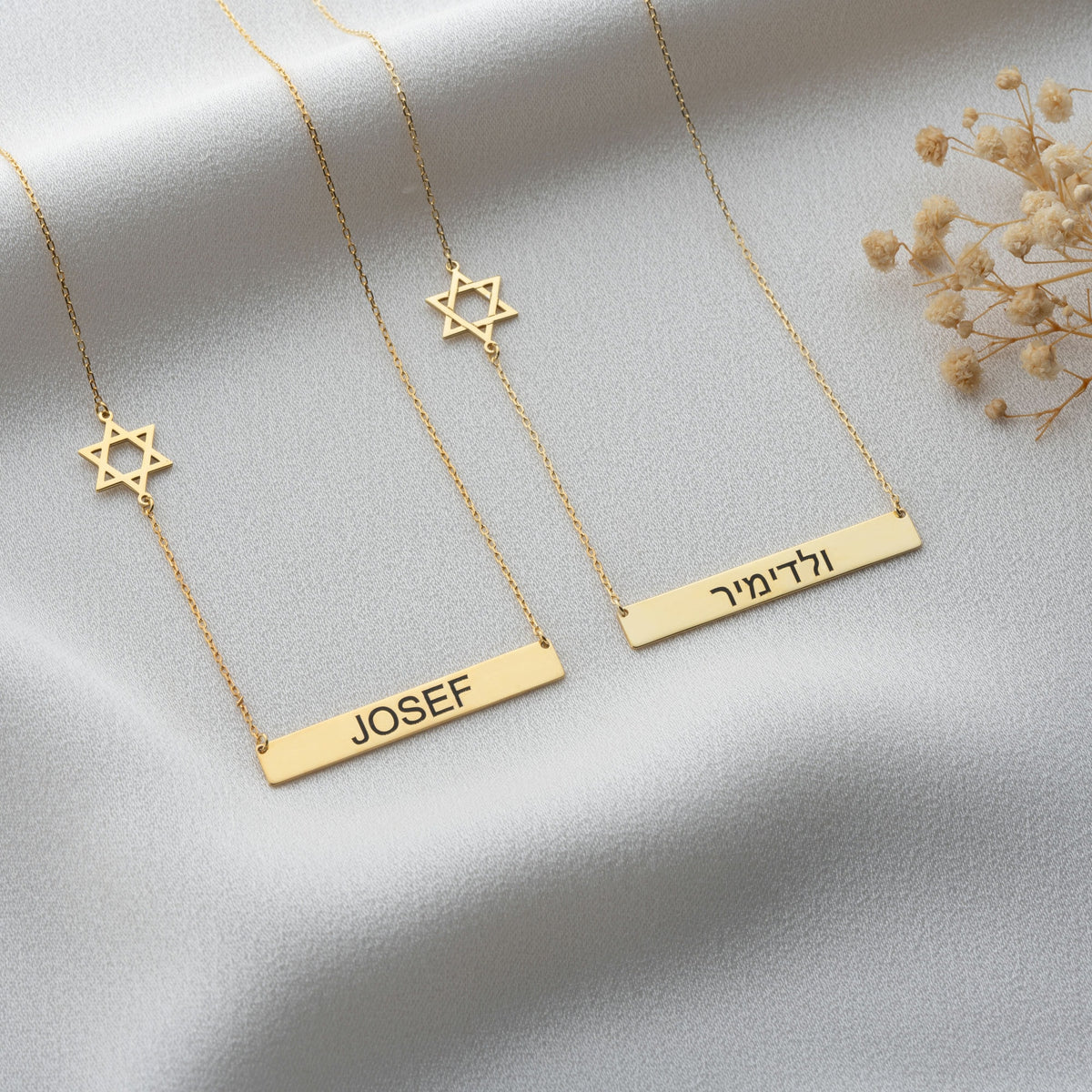 Star Of David Bar Name Necklace