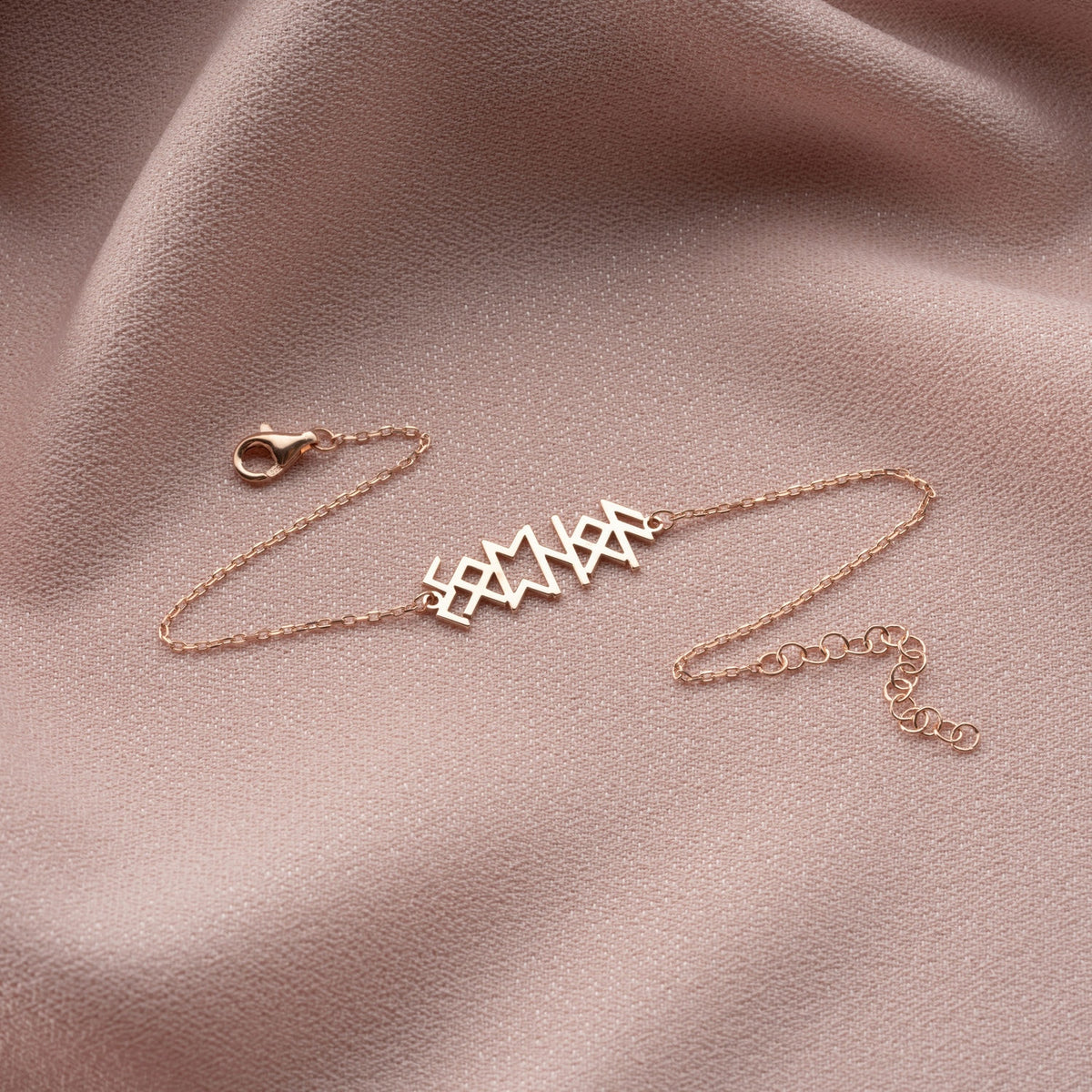 Custom Viking Name Bracelet